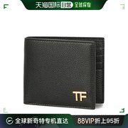 韩国直邮TOM FORD 商标 YT228 LCL158G1N001 皮革 中款钱包