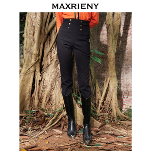 奥莱maxrieny复古风，修身长裤高腰，铅笔裤女