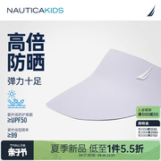 nautica童装男童女童，防晒帽2024夏季儿童，凉帽遮阳帽空顶帽轻便