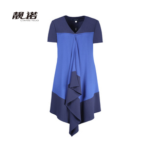 靓诺liangnuo茧型宝石蓝，拼色气质修身优雅时尚收腰连衣裙ll16244a