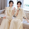 中式伴娘服女2024夏季香槟色，长袖姐妹团秀禾礼服，小个子伴娘裙