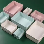 桌面收纳盒塑料长方形整理盒小号纯色收纳篮置物盒杂物分类储物盒