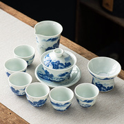 影青整套功夫茶具套装青瓷浮雕茶具盖碗茶杯套组高档轻奢泡茶工具