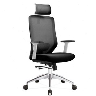 电脑椅家用转椅舒适不累护腰办公椅老板会议椅子办公室职员椅