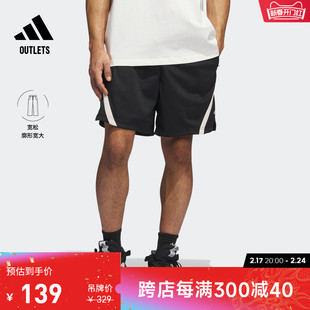 adidasoutlets阿迪达斯男装简约宽松篮球运动短裤ic2410