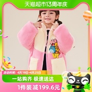bduck小黄鸭童装，童装女童羊羔绒外套，2023冬季小女孩冬装上衣