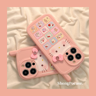 大哥大hellokitty适用iphone15promax手机壳少女心，苹果1413pro立体蝴蝶结，12可爱14pro硅胶女13防摔11全包