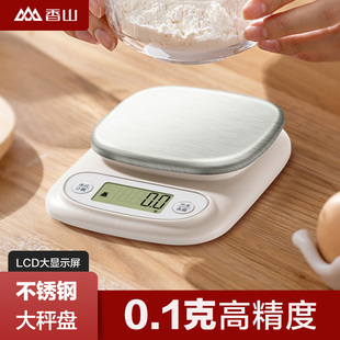 香山厨房秤电子秤烘焙秤，家用小型精准0.1g高精度，茶叶电子称