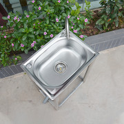 简易不锈钢水池带支架小单槽菜盆单槽厨房洗碗池阳台，洗手盆43*37*
