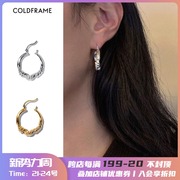 Vita Planet买手店 韩国coldframe螺纹耳环高级感轻奢纯银镀18k金