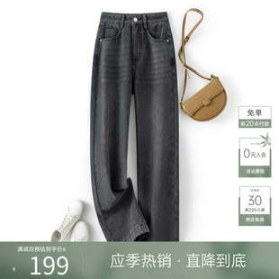 IHIMI海谧磨毛牛仔裤女士2023冬季长裤加绒加厚保暖休闲裤子
