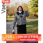 Vaee大码女装毛呢外套冬季胖mm法式小香风气质显瘦夹棉上衣