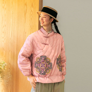 中国风白鸭绒(白鸭绒，)刺绣短款羽绒服，2023年冬粉色立领短外套