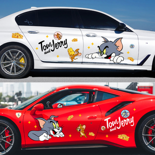 猫和老鼠车贴汽车卡通贴纸汤姆创意，搞笑车门贴划痕遮挡趣味车身贴