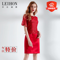 LEIHON/李红国际高端女装五分袖钉钻红色新娘蕾丝礼裙