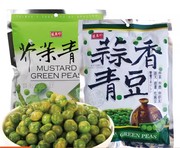 台湾进口盛香珍蒜香青豆芥末青豆豌豆240g/袋坚果炒货休闲零食