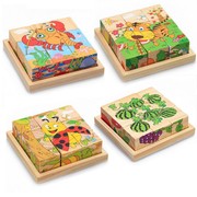 木质六面画中班益智区玩具小班 儿童3d立体积木拼图3到6岁幼儿园
