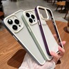 暗夜紫iphone14pro手机壳13保护套苹果12软壳11情侣，男女xs简约xr纯色，14少女粉12防摔78plus手机壳撞色xr