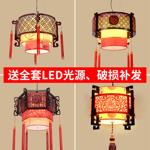 中式吊灯中国风led灯仿古客厅餐厅灯羊皮吊灯简约大气书房中式灯