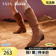 Tata他她V口弹力堆堆靴女粗跟西部牛仔长靴冬季DWAG1DG3