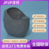 JPJP津将鸡蛋型个性创意彩色马桶虹吸式小户型家用节水普通坐便器