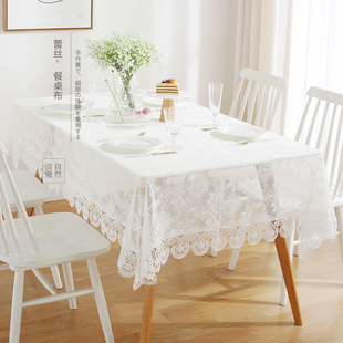 唯米99欧式田园蕾丝家用餐桌布艺长方形，台布茶几巾防尘布遮盖(布遮盖)巾