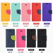 适用于iphone5日韩双色手机，皮套苹果5支架，插卡钱包翻盖撞色保护壳
