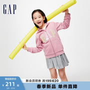 Gap女童春季2024LOGO翻转亮片口袋连帽外套儿童装上衣890205