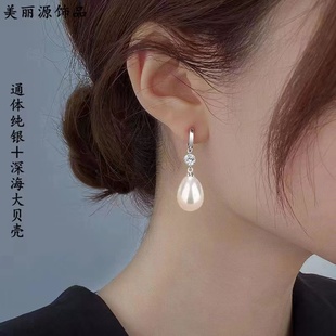 S925纯银耳扣水钻玛瑙耳环女珍珠耳坠防过敏韩版个性气质银饰