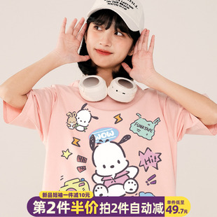 个性vintage短袖t恤女夏季潮牌粉色半袖2024韩版大码纯棉上衣