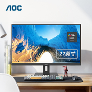 AOC 27E12HM 27英寸家用办公液晶电脑显示器1080P屏幕HDMI壁挂24