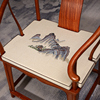 中式红木椅子坐垫实木太师椅圈椅官帽茶桌椅乳胶沙发垫座椅垫定制