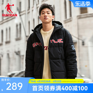 中国乔丹棉服男2023冬季短款连帽，宽松加厚运动外套棉衣男