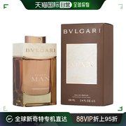 bvlgari宝格丽温煦之地男士，香水馥郁芬芳留香持久100ml