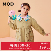 MQD2022秋季童装女童秋装防风外套儿童高腰裙摆甜美风衣洋气