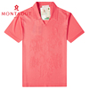 Montagut/梦特娇夏进口亮丝植物花卉女士亮丝短袖T恤polo衫
