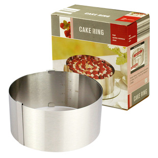 烘焙工具6-12寸可调节不锈钢圆形，慕斯圈伸缩蛋糕围边模16-30cm