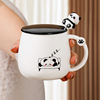 熊猫陶瓷马克杯喝水杯子家用带，盖勺女生情侣办公室，可爱创意高颜值