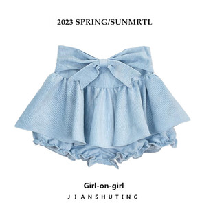 yixq蓝色甜美夏季2024蝴蝶结，半裙短裙法式时尚，蓬蓬裙荷叶边女