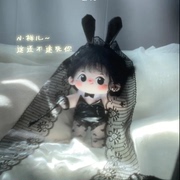 娃衣兔女郎娃衣五件套15 20 40cm棉花娃娃娃衣兔耳朵皮鞭丝袜毛女