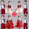 儿童合唱演出服中小学生大合唱团表演服装女童礼服红色蓬蓬裙套装