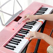 美科女孩粉色电子琴成年人儿童初学入门61键多功能幼师智能电钢琴