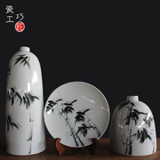 新中式陶瓷花瓶仿真花艺套装摆件家居装饰品样板房客厅带盘子摆件