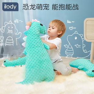 恐龙公仔毛绒玩具宝宝，睡觉抱枕婴儿童安抚玩偶，可拆洗可入口布娃娃