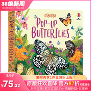 Usborne 蝴蝶立体书 Pop-Up Butterflies 英文原版绘本 科普读物 翻翻书 幼儿智力开发空间想象趣味绘本 亲子科普读物