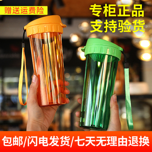 特百惠水杯 500ml茶韵大容量夏季男女塑料杯子