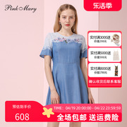 粉红玛琍粉红玛丽夏装，短袖连衣裙高腰，蕾丝拼接裙子pmajs5906