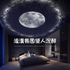 星空灯投影仪小夜灯卧室床头睡眠氛围情趣情调房间浪漫小台灯创意