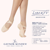 GM美国Gaynor Minden芭蕾考级四面弹力软底鞋练功舞蹈鞋Liberty
