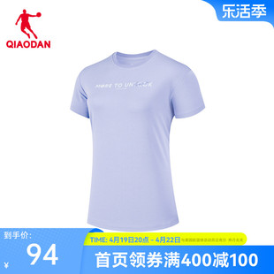 中国乔丹运动T恤女士春夏商场同款速干圆领套头针织短袖T恤衫